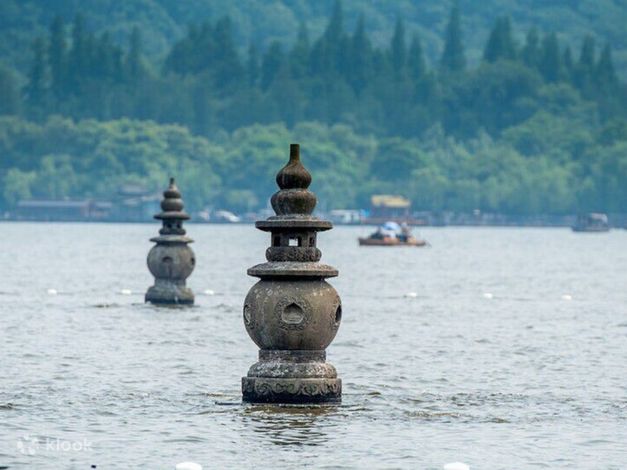 Travel Hangzhou Logo